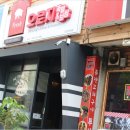 오로지 족발보쌈 이미지