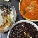 대백관 네이버블로그