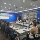 북부양행 열린뉴스통신