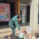 미리내 | 어린이집·교사 워크샵 공연 후기｜미리내 마술극단 실제 현장 리얼 후기