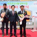 대곡경로당 이미지