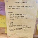 메이카츠 이미지