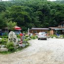 청산별곡민박