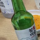 우림 당구장 이미지