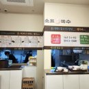 소표국수잠실리센츠점 이미지