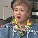 딸만셋이예요