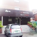 영등포구 대림1동보건소 분소 이미지