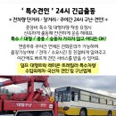 은아해운 네이버블로그