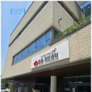 항동주민센터 이미지