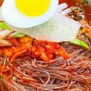 함흥냉면 이미지