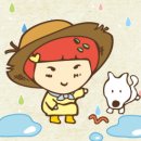 밤톨어린이공원 이미지