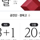 청룡한의원 이미지