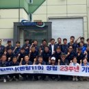 제이엘컴퍼니 이미지