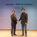AWS 이미지