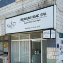 뷰티NP 이미지