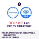 우리동네 편의점 이미지