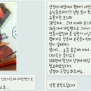 아시아매점