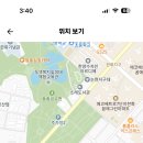 인천고잔고등학교 이미지