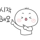 에스제이코리아 이미지