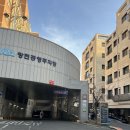 서울특별시마포구시설관리공단 | 마포 유아수영 추천 | 창천교육문화관 수영장 8세 수업 후기 (주차 편함, 소규모 강습)