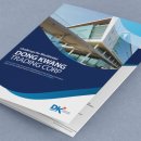 동광무역 이미지