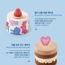 스타벅스 동부산DT 이미지