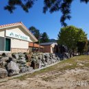 서울농장 이미지