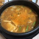 묵림방