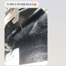 미니센트 | 레드플라밍고 미니센트백 스레드 구매후기