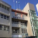 등촌1동주민센터 이미지