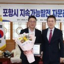 ㈜디에스엠알오 이미지