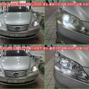 차미광택&LED전문샵 | 렉서스 ES350 후기형 차량이며 조수석 헤드라이트...검사 불합격으로 저의샵 방문하여 에프터 신품...