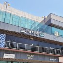 (주)지원약품 | [원주, 육아] 원주혁신도시카페 '해피주 동물카페 원주점'