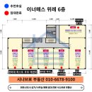 퍼스트경희대부부태권도 이미지