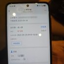 [시안] 2025. 5. 1000년의 고도 중국 시안 여행 (2) - 소피텔 레전드 피플스 그랜드 시안 그랜드...