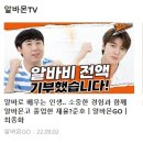 에스씨앤피 이미지