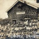 [선교 120주년 기념] 권태건의 내러티브 리포트 이미지