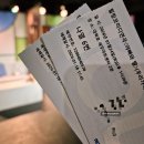 혜화유치원 | 대학로 연극 아빠와 딸 관람 후기 아이와 함께 보기 좋은 혜화 연극