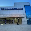 쌍용파주프라자 이미지