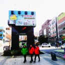마실거리