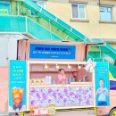동성식품 티스토리