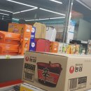 지에스(GS)25 영등포우신점 네이버블로그