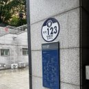 (주)이마트평촌점 이미지