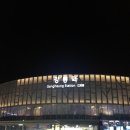 홍길동주유소 이미지