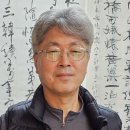 우산각 이미지