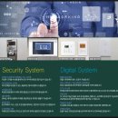 화도에너지 이미지