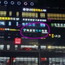 바른민치과의원 이미지