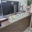 삼영기획 - 달서구 달구벌대로250길 5 | 공간의 매력을 한층 더 높이는 대구현수막 LED 간판 제작 후기