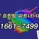베스트사무기 이미지