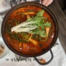 창해목장 이미지